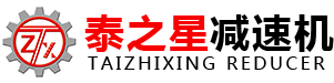 新鄉(xiāng)市路峰建材有限公司